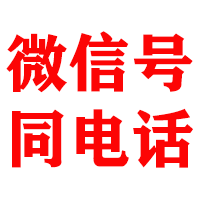 寿宁金典追债公司